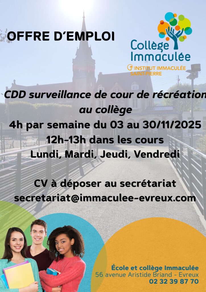 offre-demploi-surveillance-de-cour-en-college