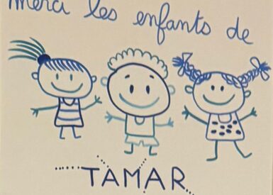 sensibilisation-pour-les-eleves-de-la-gs-au-cm2